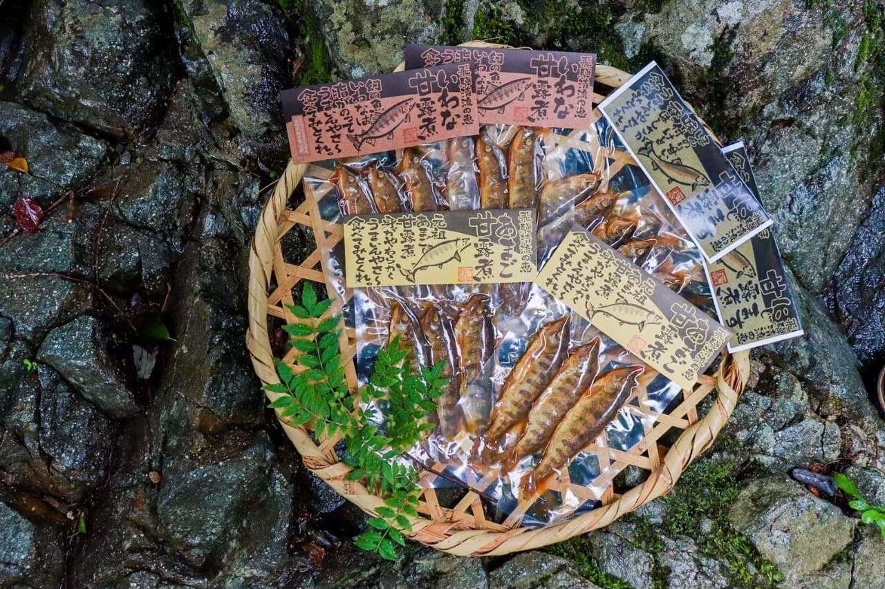 新天皇即位の大嘗祭に献上する鮎の加工を行いました